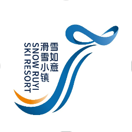 雪如意滑雪小镇