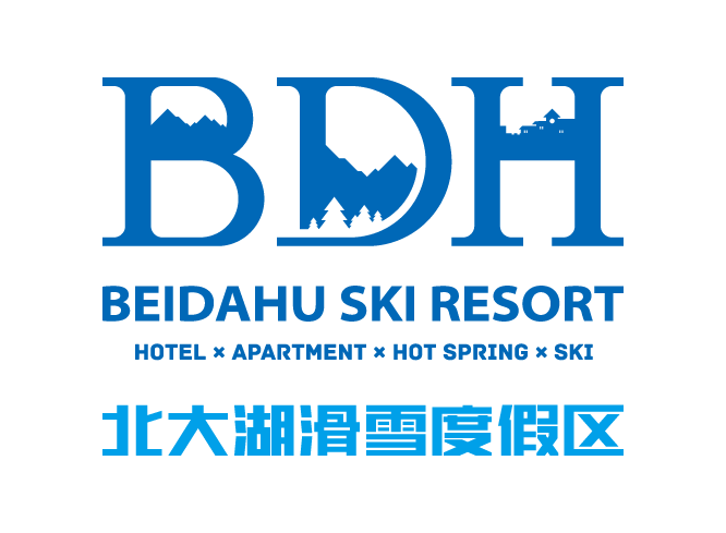 北大湖滑雪度假区