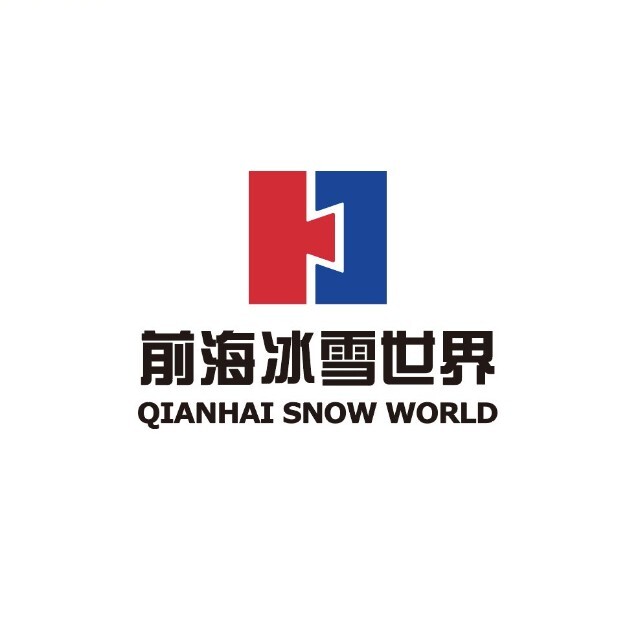 华发冰雪热雪奇迹